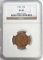 1901 S $5 LIBERTY HEAD 1/4 OZ GOLD COIN NCG XF40