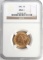 1882 $5 LIBERTY HEAD 1/4 OZ GOLD COIN NCG MS61