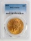 1899 DOUBLE EAGLE LIBERTY PCGS MS62 1 OZ GOLD COIN