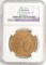 1852 GOLD DOUBLE EAGLE COIN NGC XF DETAILS