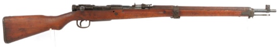 WWII IMPERIAL JAPANESE TYPE 99 BOLT RIFLE