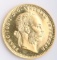 1915 AUSTRIA 1 DUCAT GOLD RESTRIKE PROOF COIN