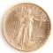 1/10TH OZ GOLD AMERICAN EAGLE BU COIN 2023
