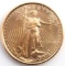 1/10TH OZ GOLD AMERICAN EAGLE BU COIN 1999