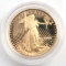 1995 PROOF 1/2 OZT AMERICAN EAGLE $25 COIN