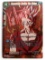 RARE DEPENDABLE BROTHER SON GOHAN TRADING CARD