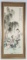 CHINESE WATERCOLOR PAINTING WITH TEXTILE BORDER