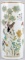 CHING QING DYNASTY STYLE FAMILLE ROSE BRUSH POT