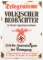 WWII GERMAN THIRD REICH PORCELAIN OFFICE SIGN