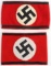 WWII GERMAN REICH WAFFEN SS NSDAP ARMBANDS