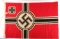 WWII GERMAN THIRD REICH KRIEGSMARINE FLAG 24 X 36