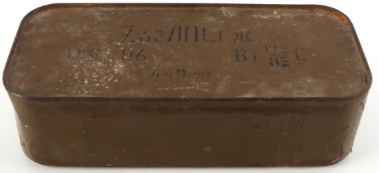 440 ROUNDS OF RUSSIAN 7.62 X 54MM AMMUNITION