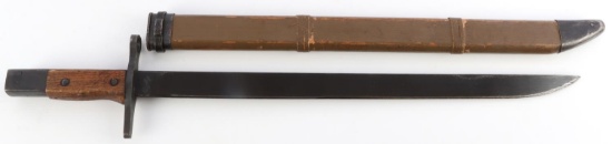 WWII JAPANESE TYPE 30 BAYONET W WOODEN SCABBARD