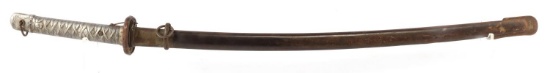 WWII IMPERIAL JAPANESE SHIN GUNTO KATANA SWORD