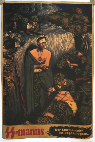 WWII GERMAN THIRD REICH WAFFEN SS TROOPS POSTER