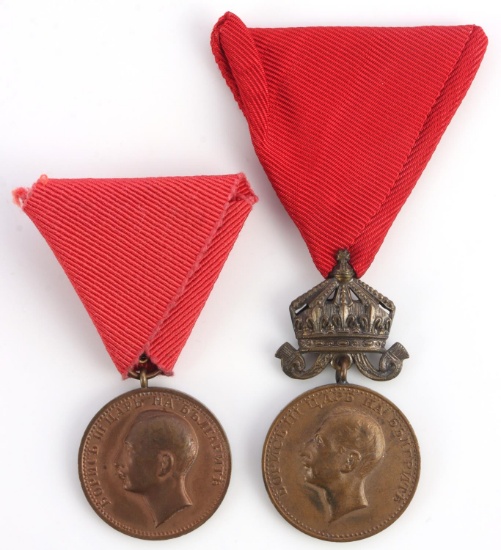 WWII BULGARIAN BORIS III BULGARIAN MEDAL OF MERIT