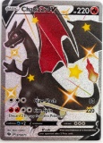 2020 CHARIZARD V SHINY 079/073 POKEMON CARD