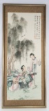 CHINESE WATERCOLOR PAINTING WITH TEXTILE BORDER