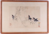 CHINESE WATERCOLOR WITH TEXTILE SILK BORDER