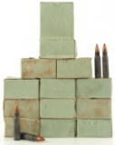 BALL 7.62X45 MM STEEL  AMMUNITION  325 ROUNDS