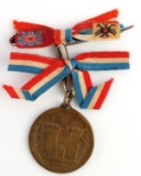 WWI FRENCH 1917 VERDUN MEDAL W/ ENTENTE RIBBON
