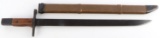 WWII JAPANESE TYPE 30 BAYONET W WOODEN SCABBARD