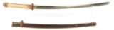 WWII JAPANESE SHIN GUNTO SWORD ANCESTRAL BLADE