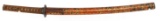IMPERIAL JAPANESE EDO PERIOD KATANA SWORD