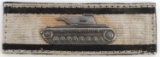 WWII GERMAN REICH SILVER TANK DESTRUCTION BADGE