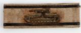 WWII GERMAN TANK DESTROYER SLEEVE BADGE IN GOLD