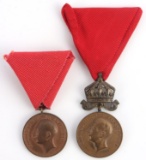 WWII BULGARIAN BORIS III BULGARIAN MEDAL OF MERIT
