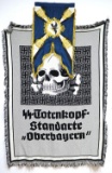 PRUSSIAN FLAG AND WWII GERMAN SS THIRD REICH THROW