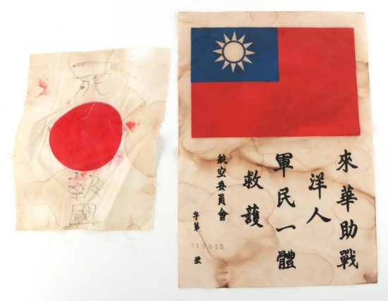WWII US CBI BLOOD CHIT FLAG & JAPANESE FLAG