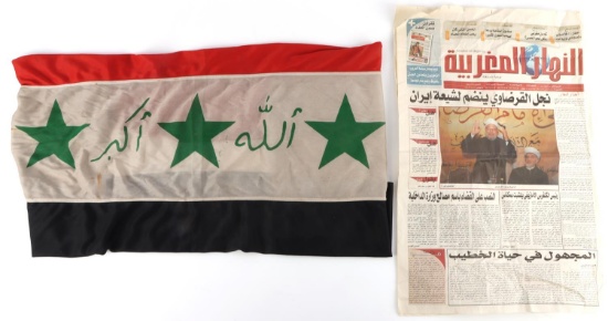 CAPTURED IRAQ WAR IRAQI FLAG