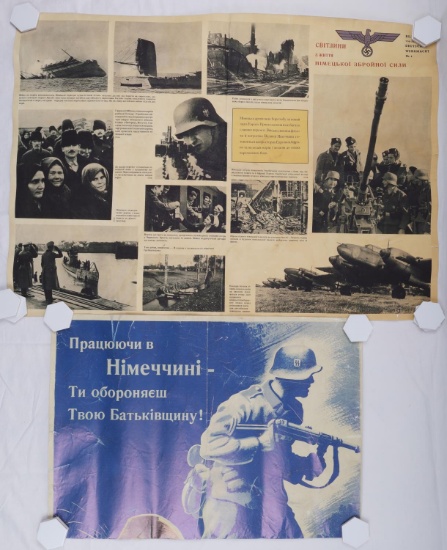 LOT 2 WWII GERMAN THIRD REICH PROPAGANDA POSTERS