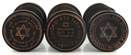 WWII GERMAN REICH JEWISH GHETTO PRAGUE HAND STAMPS