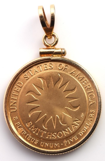 1996 GOLD SMITHSONIAN COMMEMORATIVE COIN PENDANT