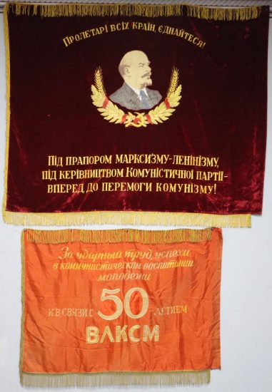 SOVIET RUSSIAN EMBROIDERED LENIN VELVET FLAGS