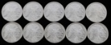 BUFFALO 1 OZ SILVER BULLION ROUNDS LOT OF 10