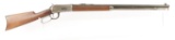 WINCHESTER MODEL 1894 LEVER ACTION CARBINE