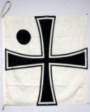 WWII GERMAN REICH KRIEGSMARINE VICE ADMIRAL FLAG