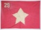 VIETNAM ERA NORTH VIETNAMESE ARMY REGIMENT FLAG