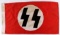 WWII GERMAN SS 40 X 7 CM FLAG