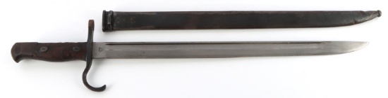 WWII JAPANESE TYPE 30 BAYONET & SCABBARD