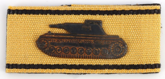 WWII GERMAN GOLD TANK DESTRUCTION BADGE