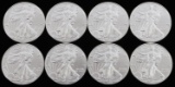 LOT OF 8 1 OZ AMERICAN SILVER EAGLE $1 COINS