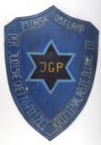 WWII GHETTO POLICE JGP PAINTED SIGN