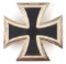 WWII GERMAN THIRD REICH IRON CROSS FIRST CLASS