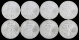 8 2012 SILVER 1 OZT OUNCE AMERICAN EAGLE BU COINS