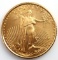 1999 GOLD 1/10 OZT OUNCE AMERICAN EAGLE BU COIN